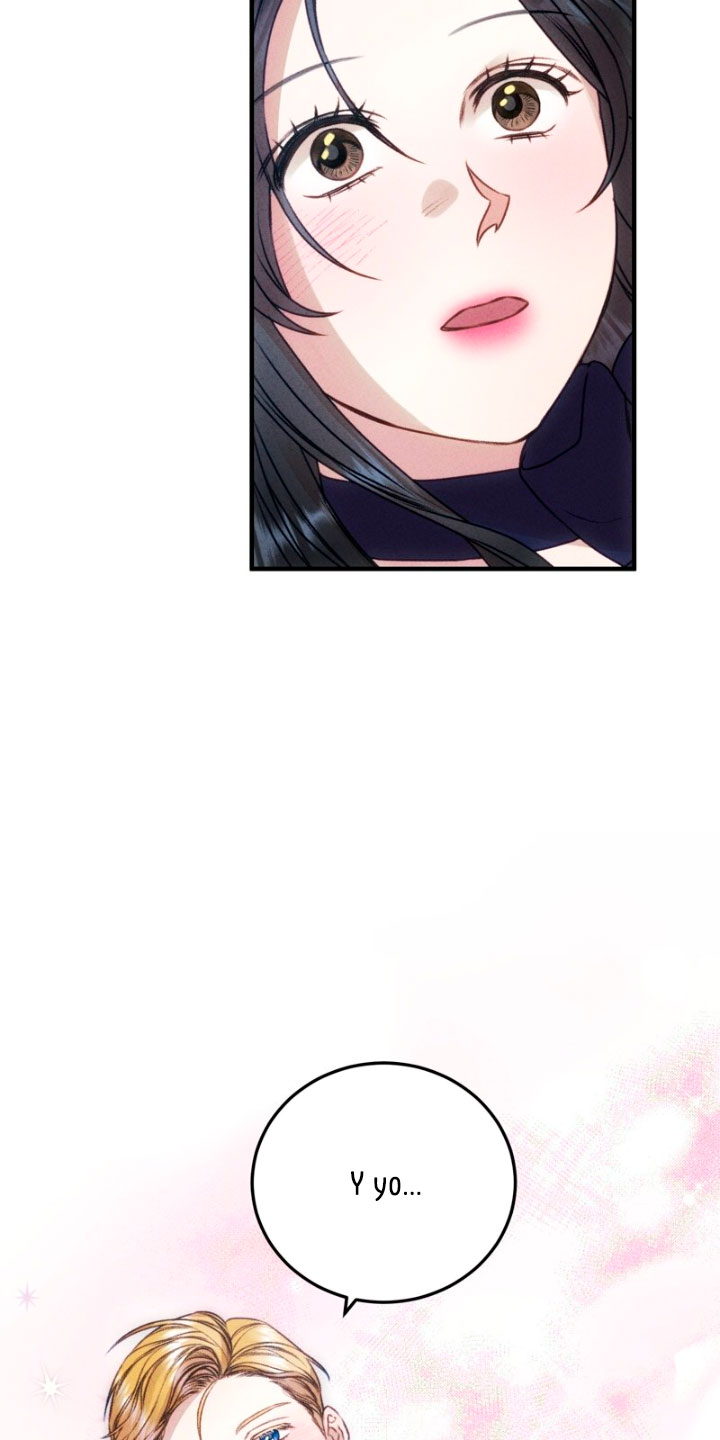 Él no es solo una cara bonita Capítulo 52 - Página 22