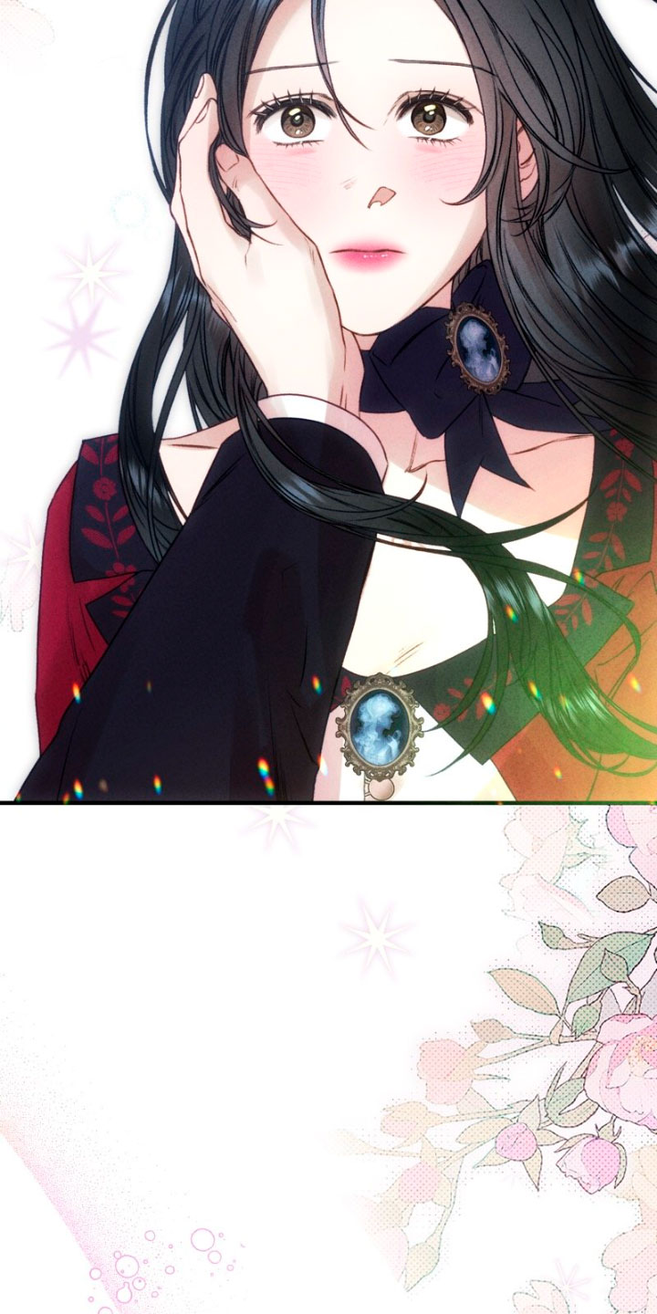 Él no es solo una cara bonita Capítulo 52 - Página 24