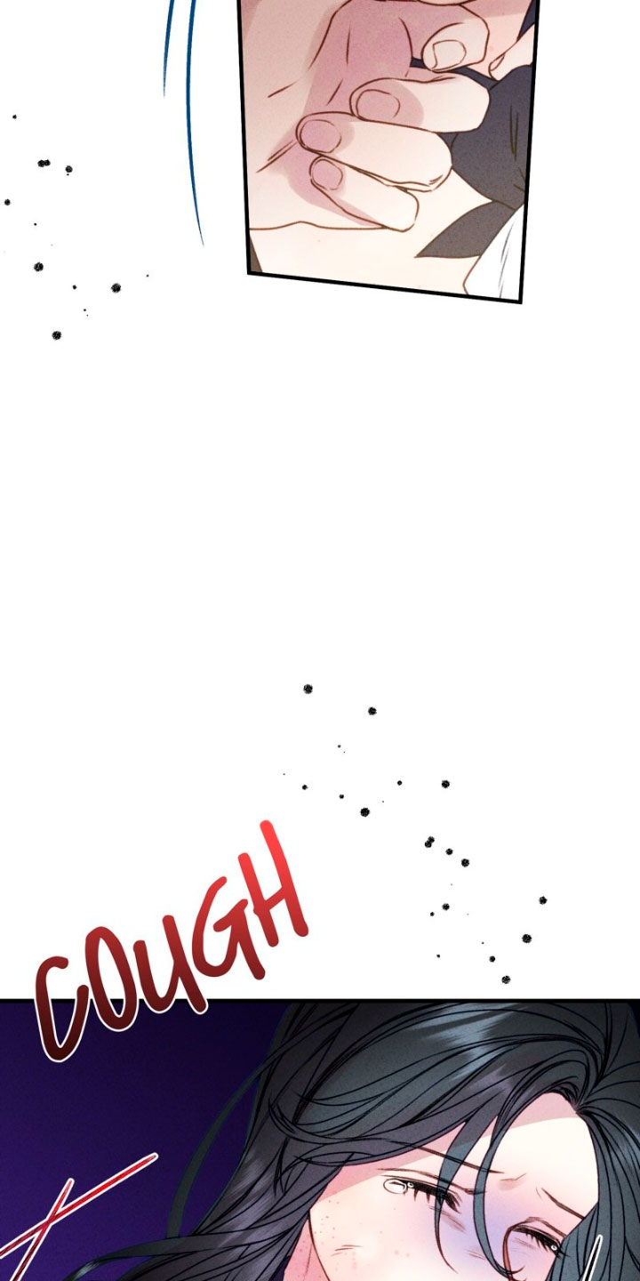 Él no es solo una cara bonita Capítulo 52 - Página 53