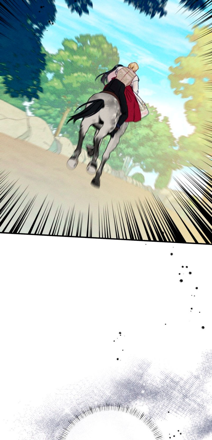 Él no es solo una cara bonita Capítulo 52 - Página 65