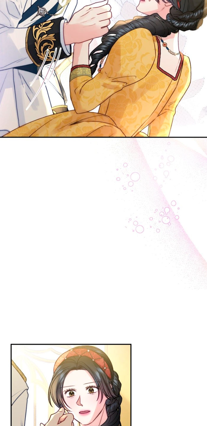 Él no es solo una cara bonita Capítulo 57 - Página 47