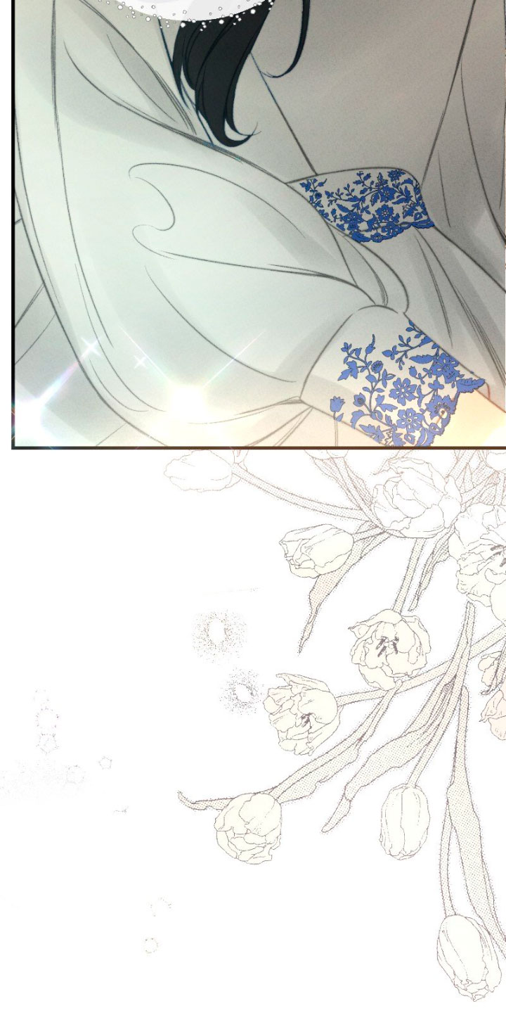 Él no es solo una cara bonita Capítulo 6 - Página 33