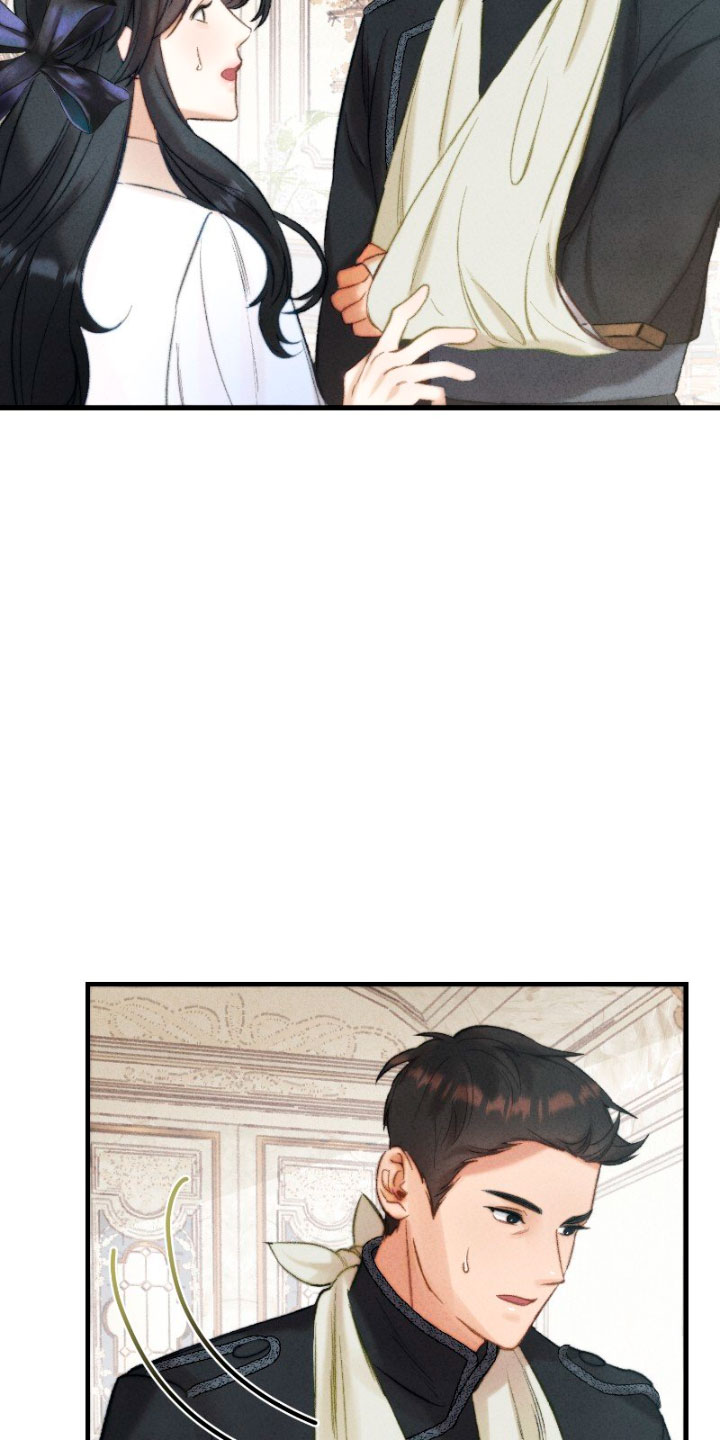 Él no es solo una cara bonita Capítulo 6 - Página 7