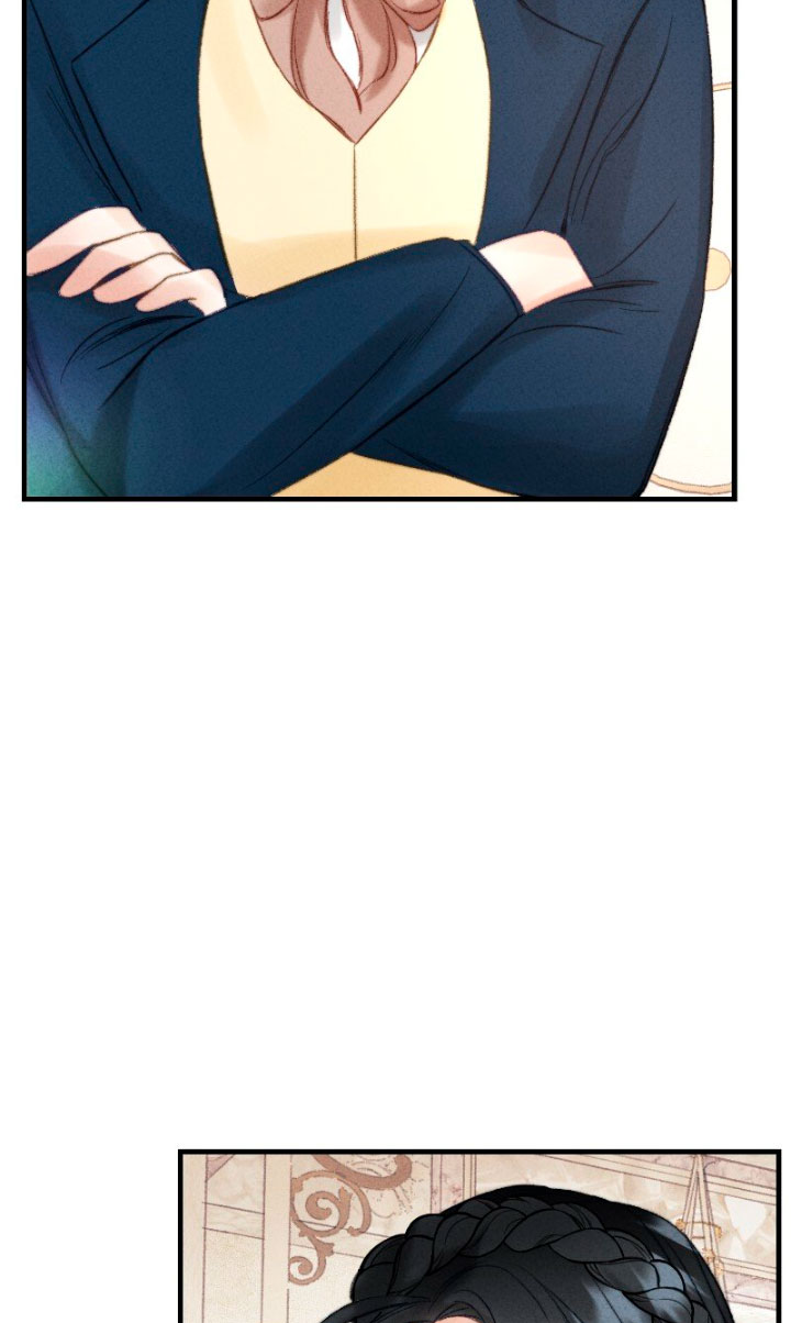 Él no es solo una cara bonita Capítulo 6 - Página 73