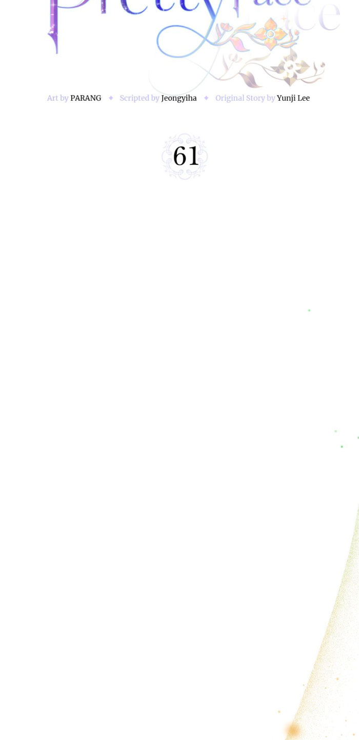 Él no es solo una cara bonita Capítulo 61 - Página 13