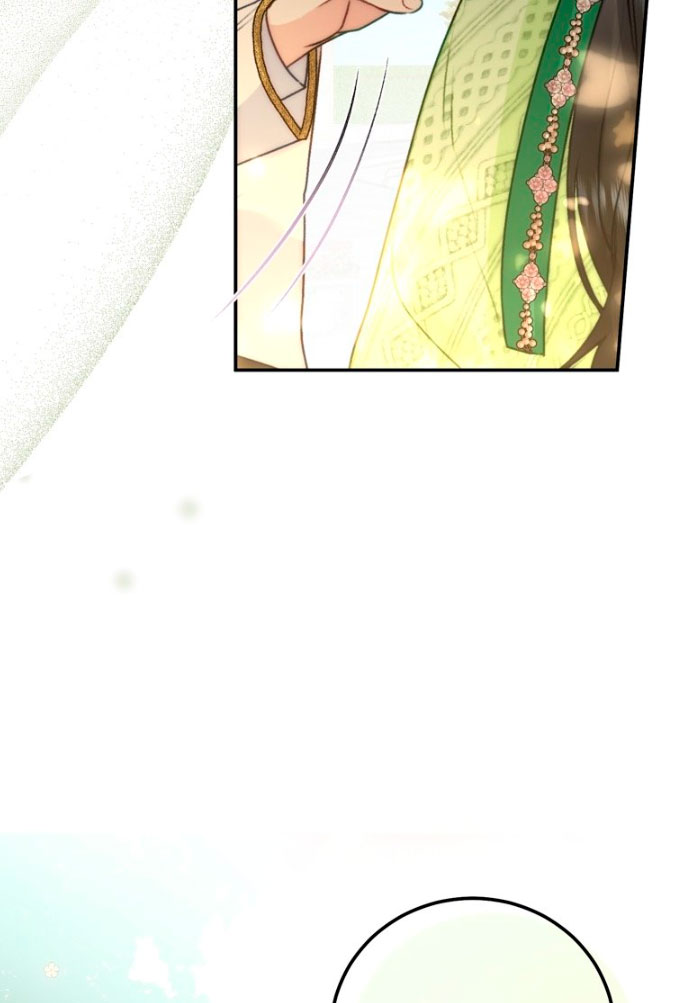 Él no es solo una cara bonita Capítulo 65 - Página 59