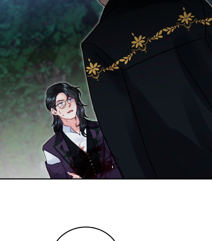 Él no es solo una cara bonita Capítulo 68 - Página 43