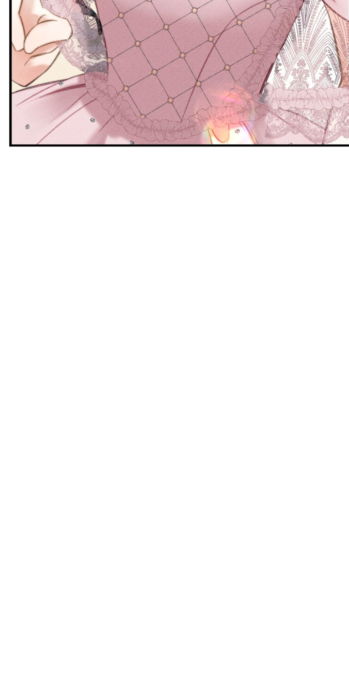 Él no es solo una cara bonita Capítulo 7 - Página 23