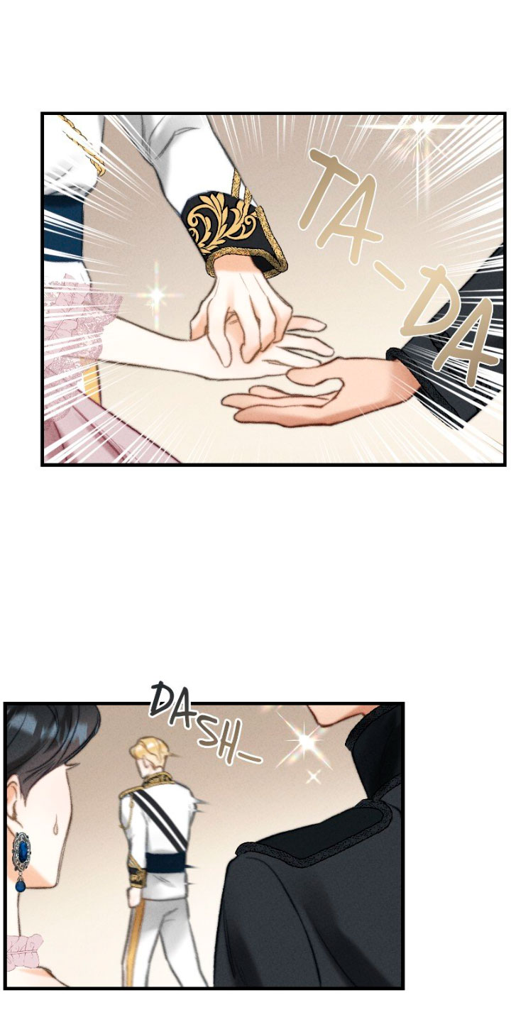 Él no es solo una cara bonita Capítulo 7 - Página 42