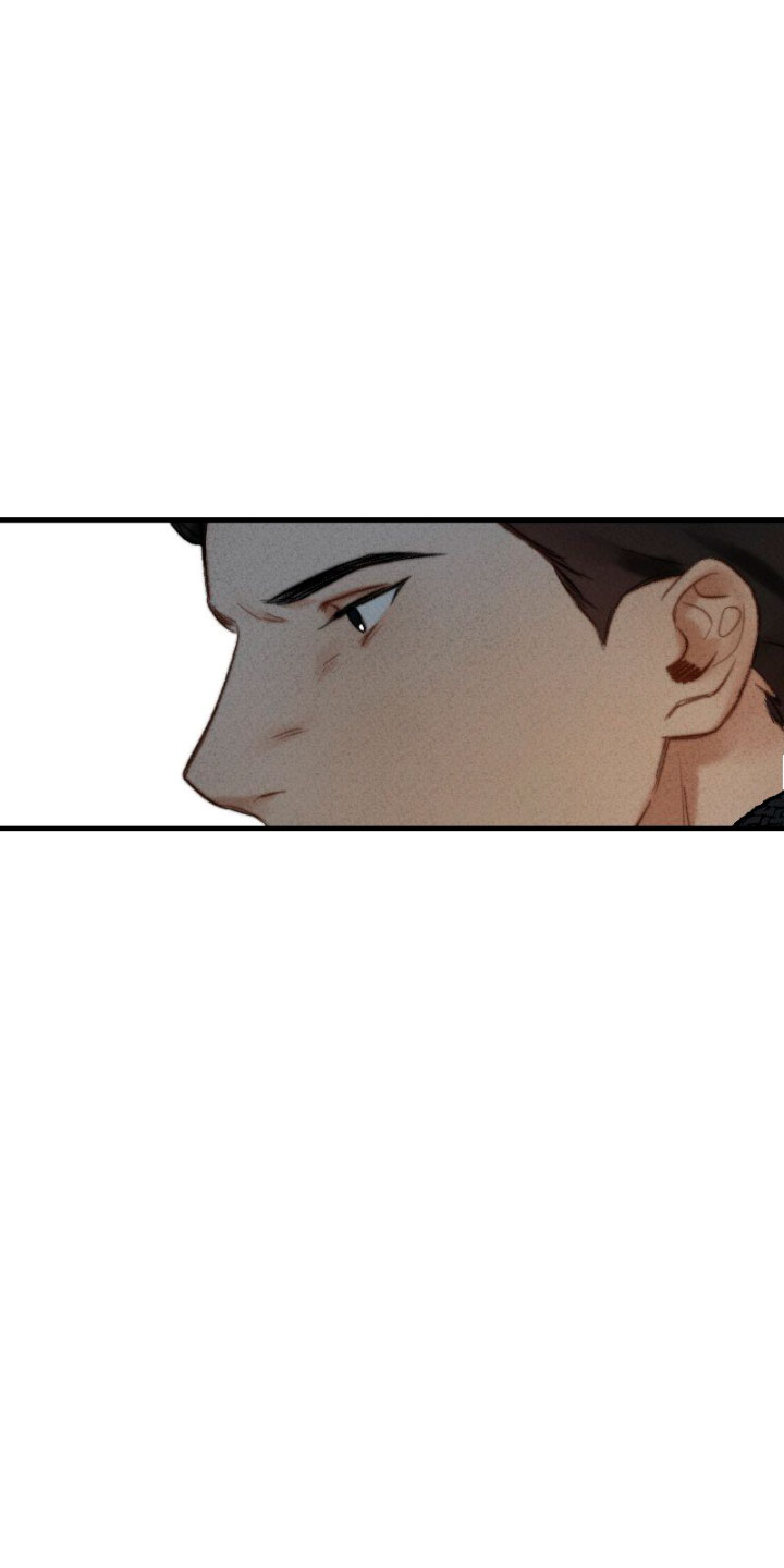 Él no es solo una cara bonita Capítulo 7 - Página 43