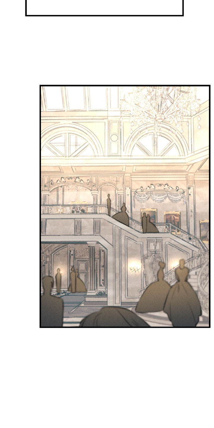 Él no es solo una cara bonita Capítulo 7 - Página 7