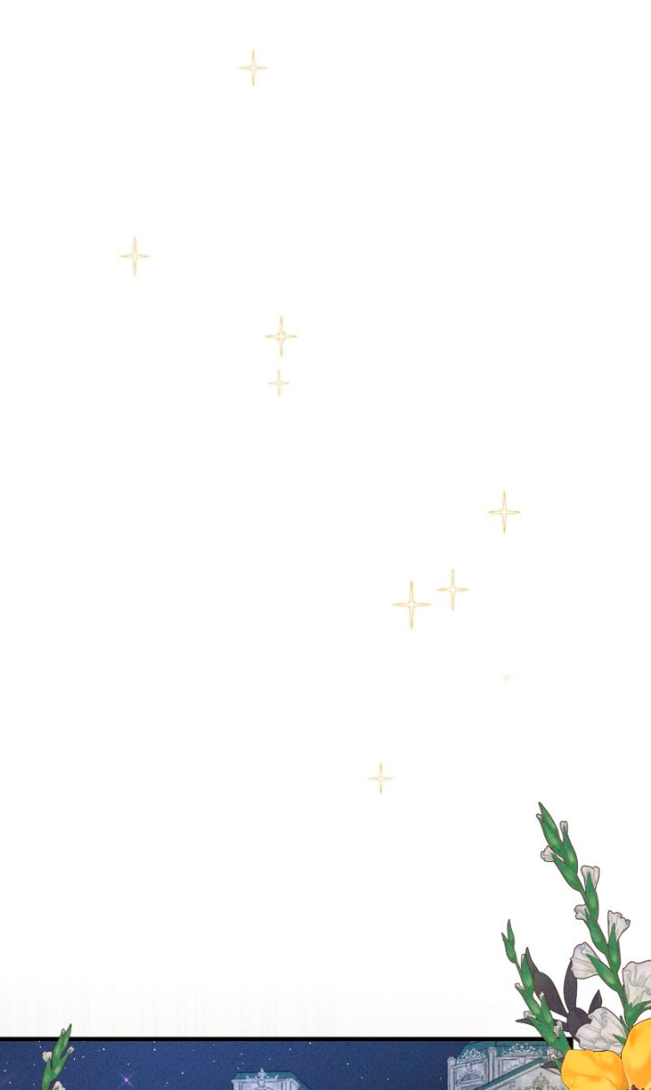 Él no es solo una cara bonita Capítulo 7 - Página 71