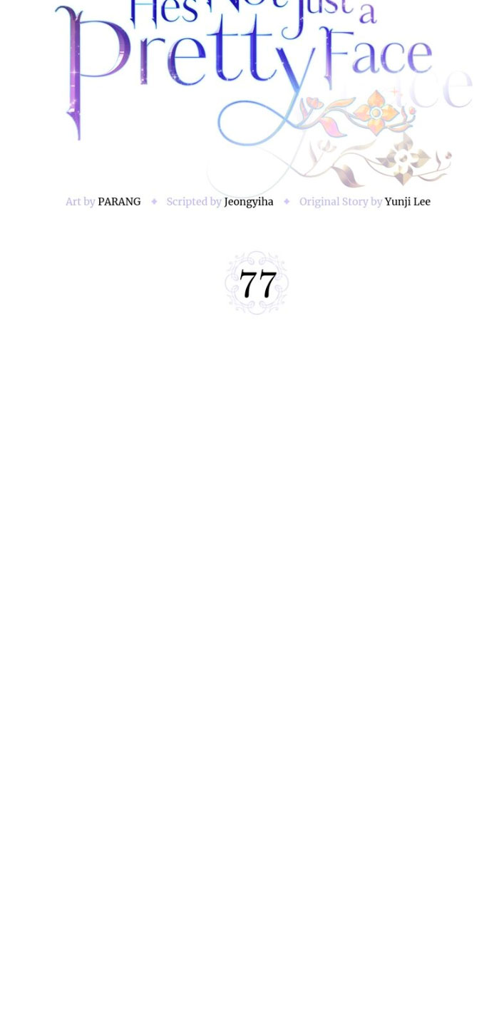 Él no es solo una cara bonita Capítulo 77 - Página 19