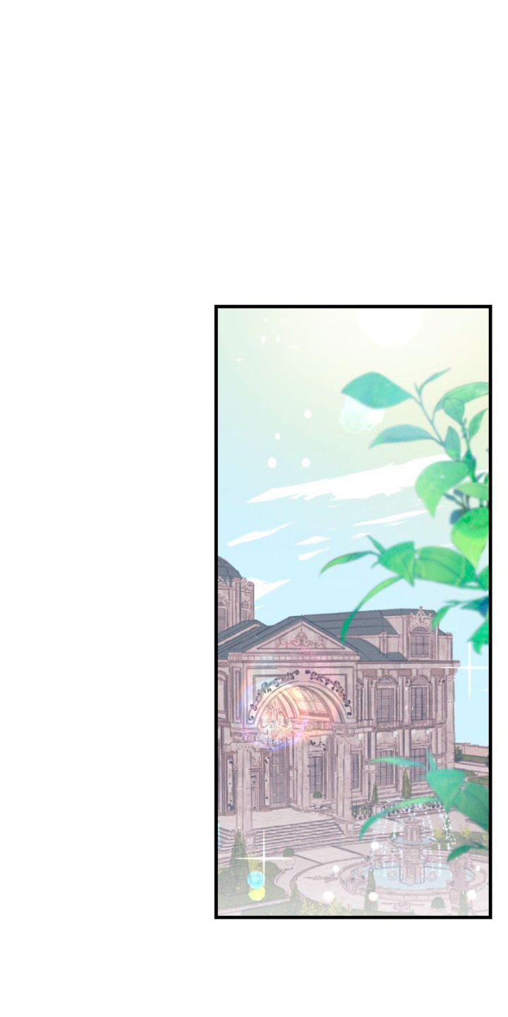 Él no es solo una cara bonita Capítulo 8 - Página 13