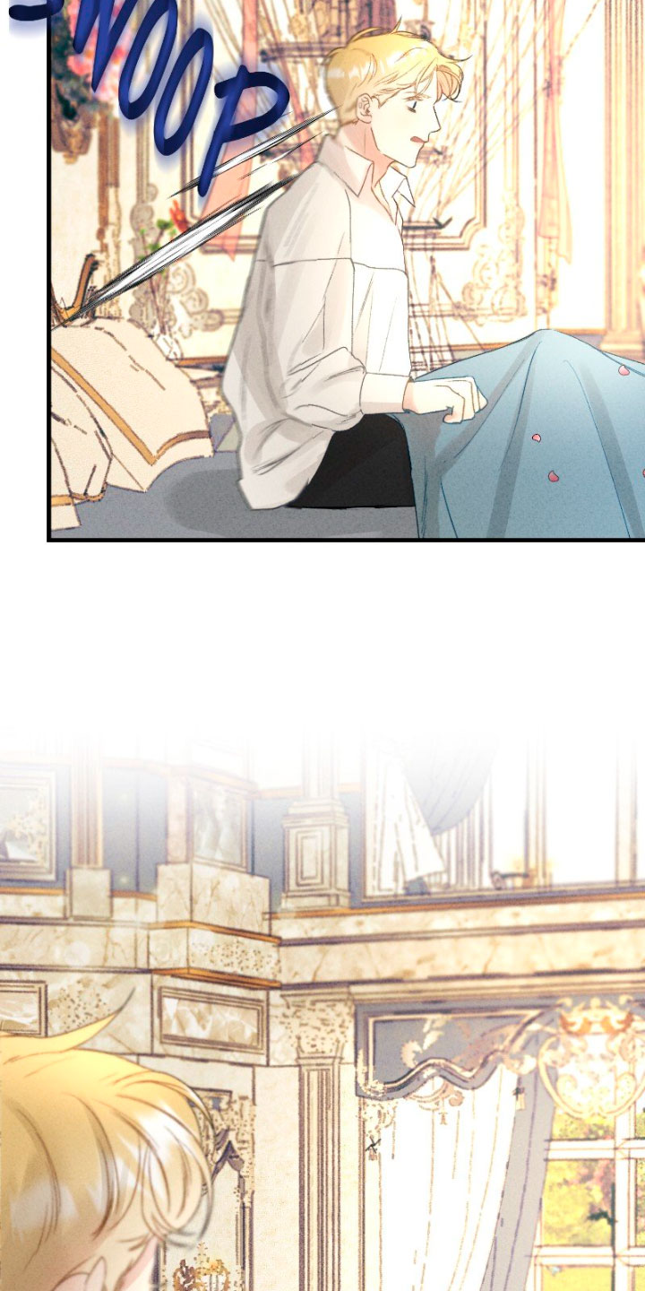 Él no es solo una cara bonita Capítulo 8 - Página 15