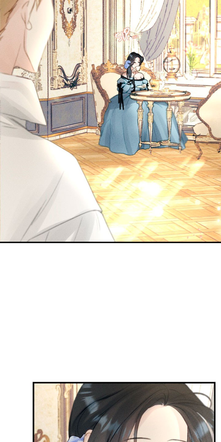 Él no es solo una cara bonita Capítulo 8 - Página 16