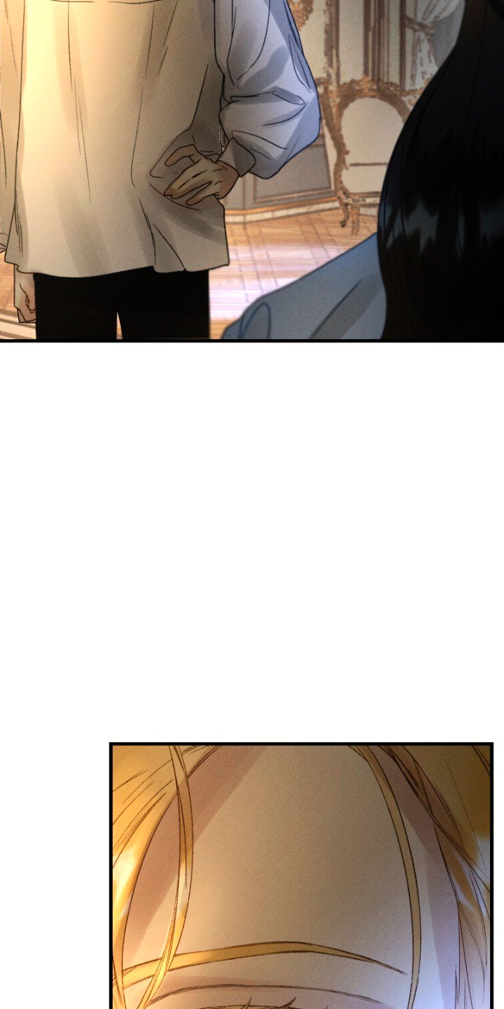 Él no es solo una cara bonita Capítulo 8 - Página 47