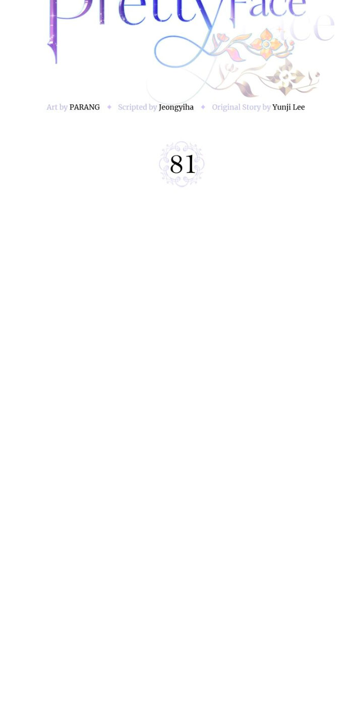 Él no es solo una cara bonita Capítulo 81 - Página 35