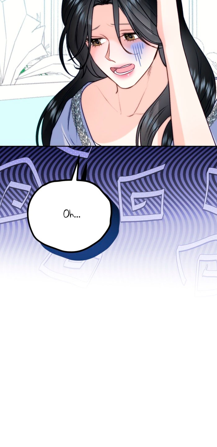 Él no es solo una cara bonita Capítulo 82 - Página 21