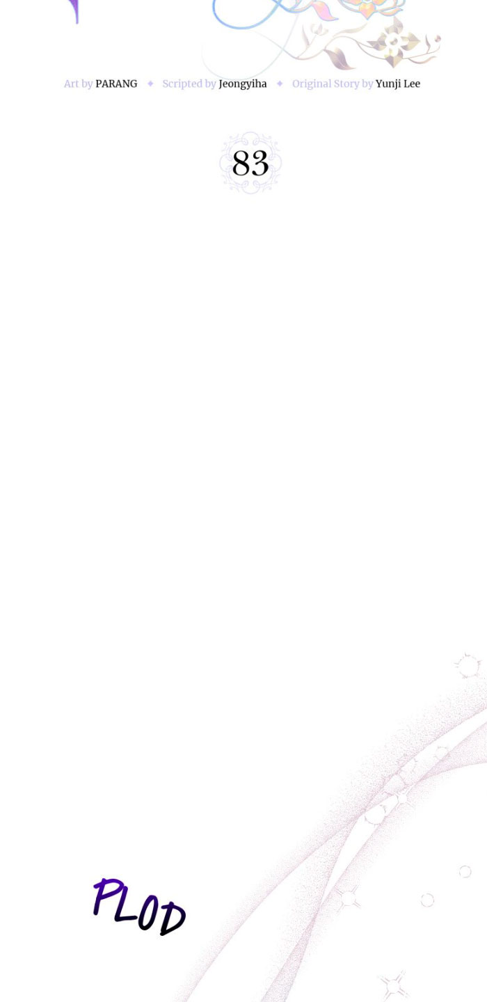 Él no es solo una cara bonita Capítulo 83 - Página 23