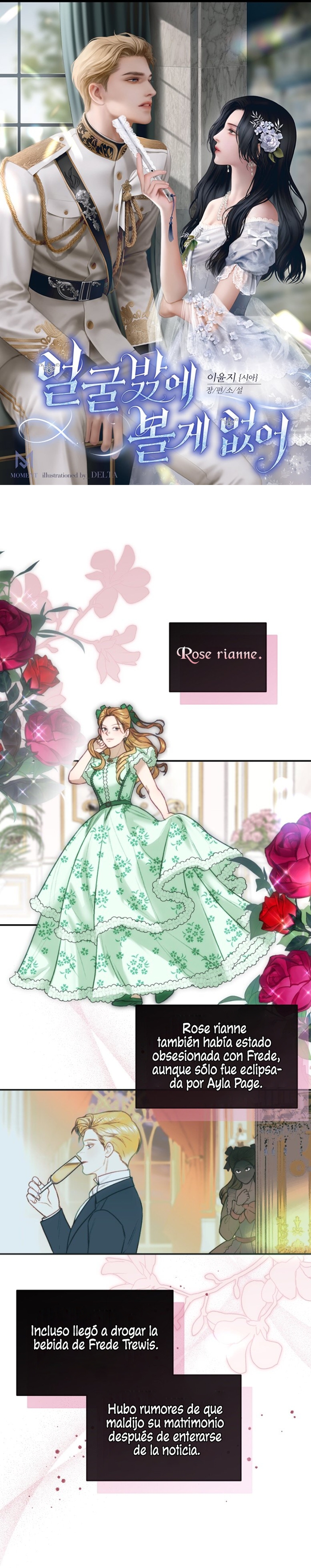 Él no es solo una cara bonita Capítulo 85 - Página 2