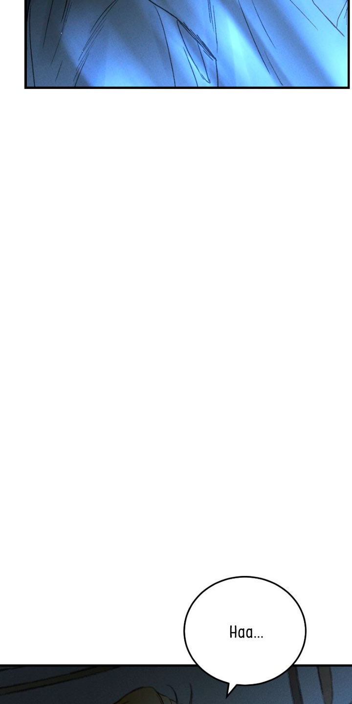 Él no es solo una cara bonita Capítulo 9 - Página 44