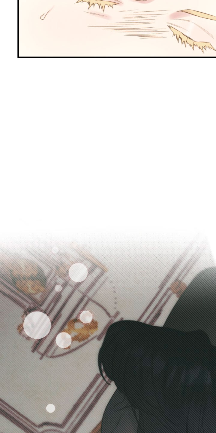 Él no es solo una cara bonita Capítulo 9 - Página 59