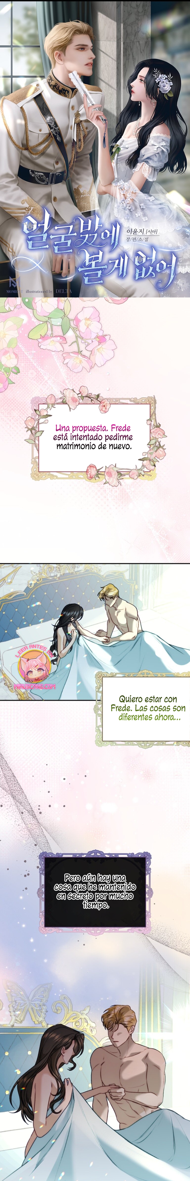 Él no es solo una cara bonita Capítulo 96 - Página 2