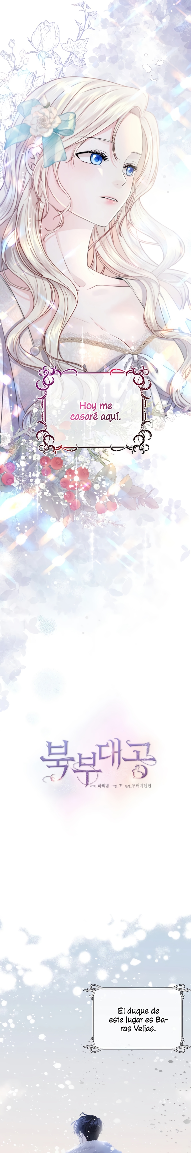 El Gran Duque del Norte Capítulo 1 - Página 4