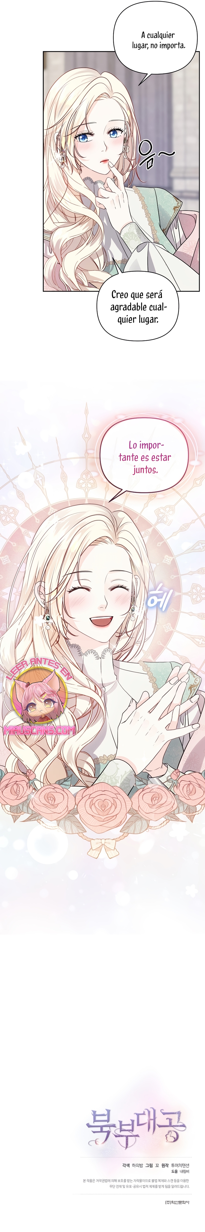 El Gran Duque del Norte Capítulo 10 - Página 24