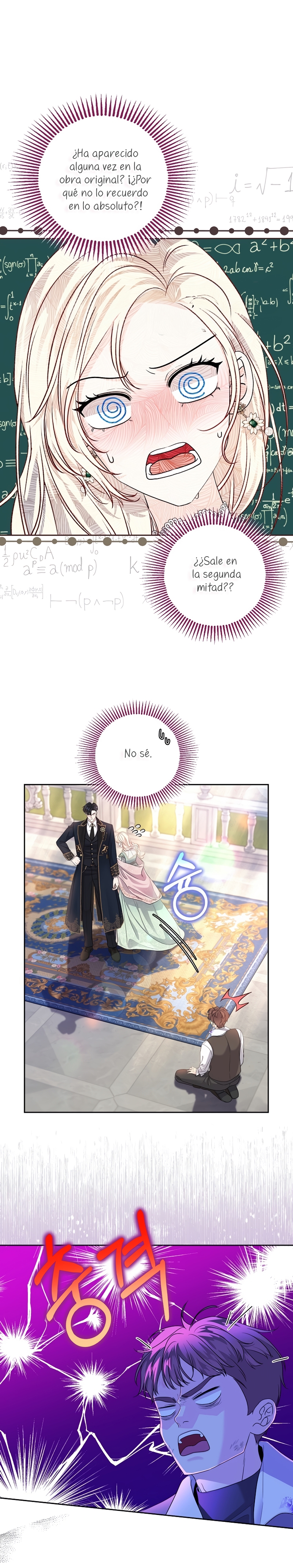 El Gran Duque del Norte Capítulo 11 - Página 12