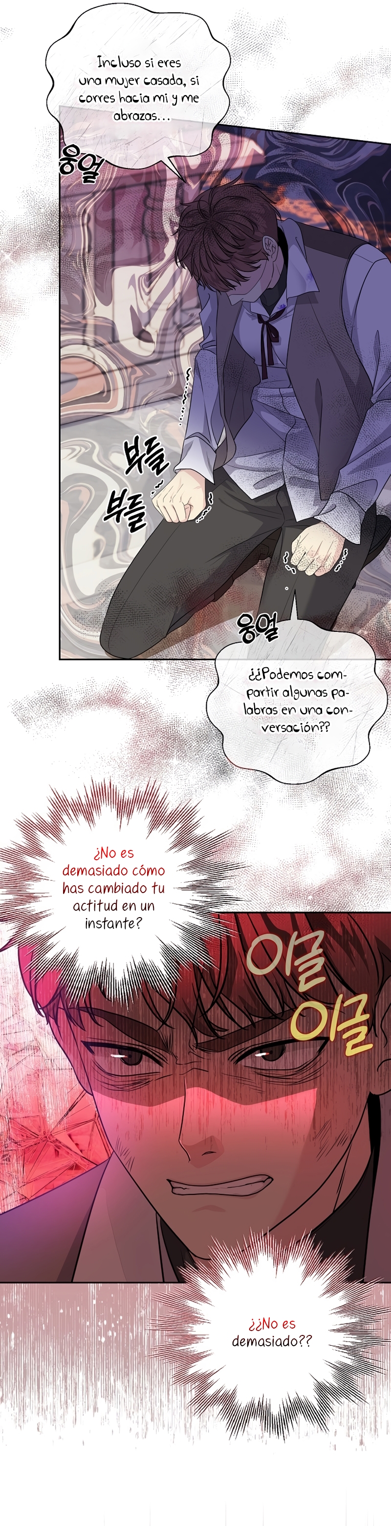 El Gran Duque del Norte Capítulo 11 - Página 13