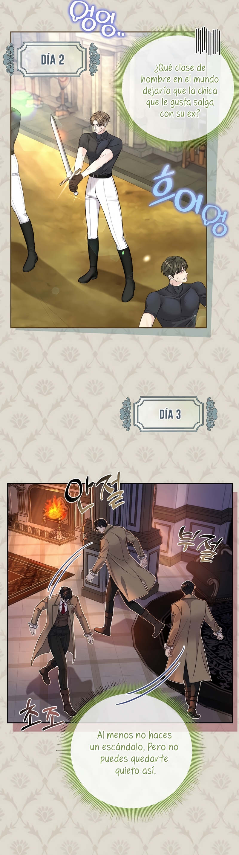 El Gran Duque del Norte Capítulo 12 - Página 14