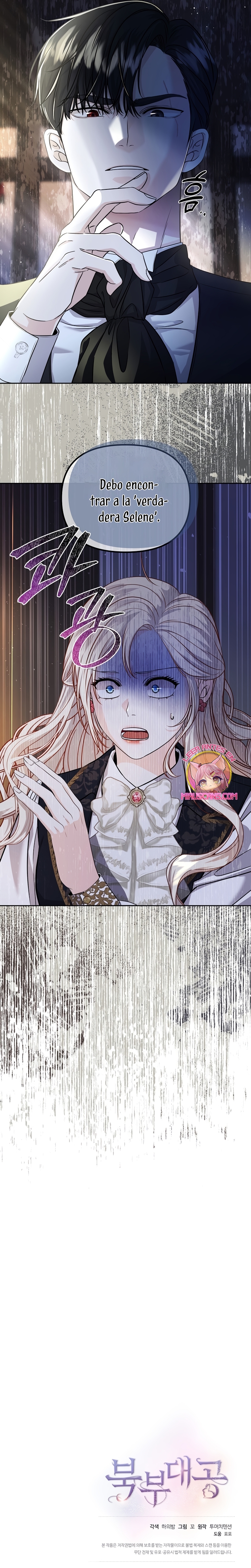 El Gran Duque del Norte Capítulo 14 - Página 28