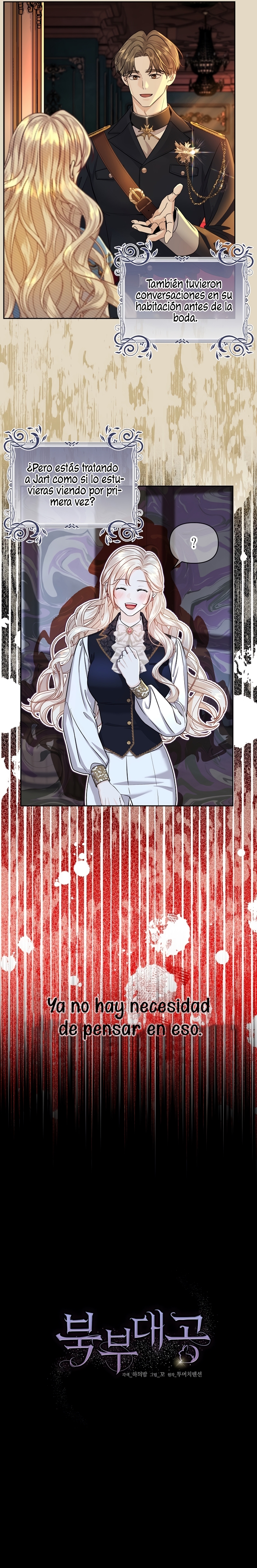 El Gran Duque del Norte Capítulo 15 - Página 7