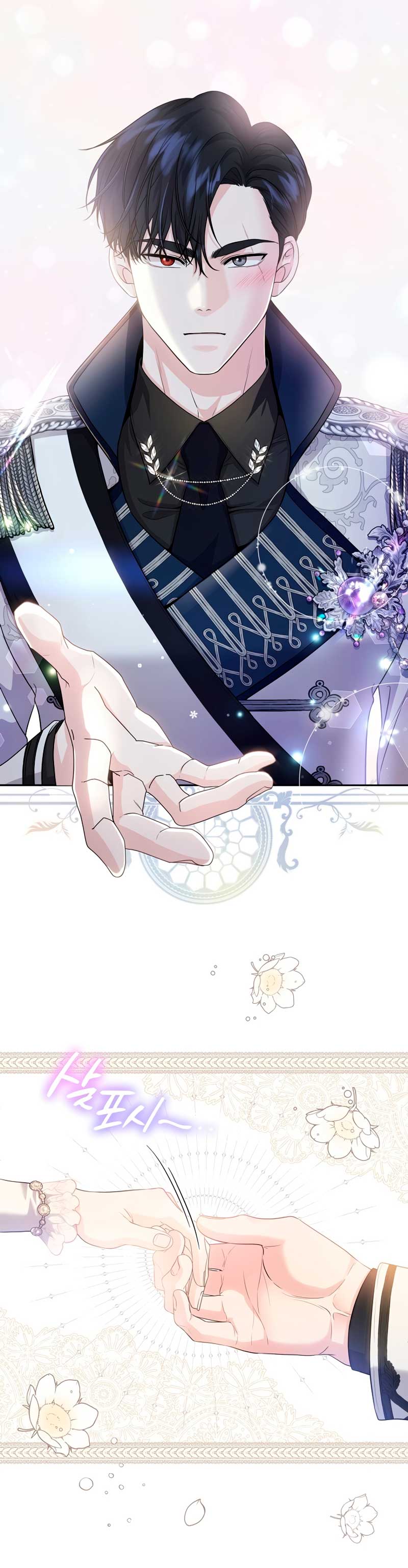 El Gran Duque del Norte Capítulo 16 - Página 15