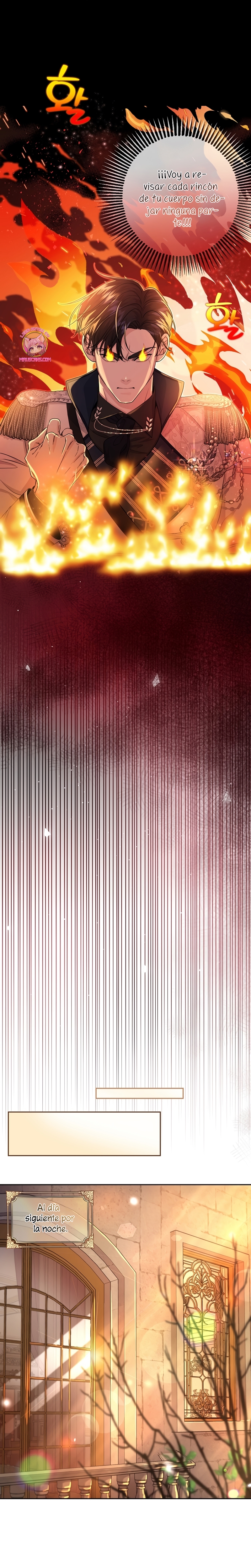 El Gran Duque del Norte Capítulo 17 - Página 15