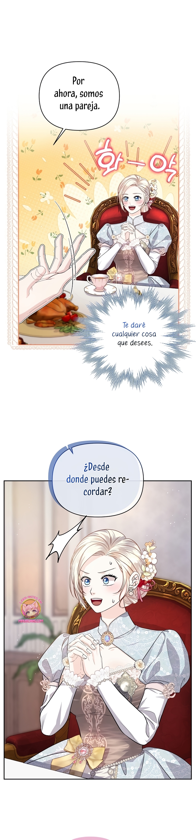 El Gran Duque del Norte Capítulo 17 - Página 5