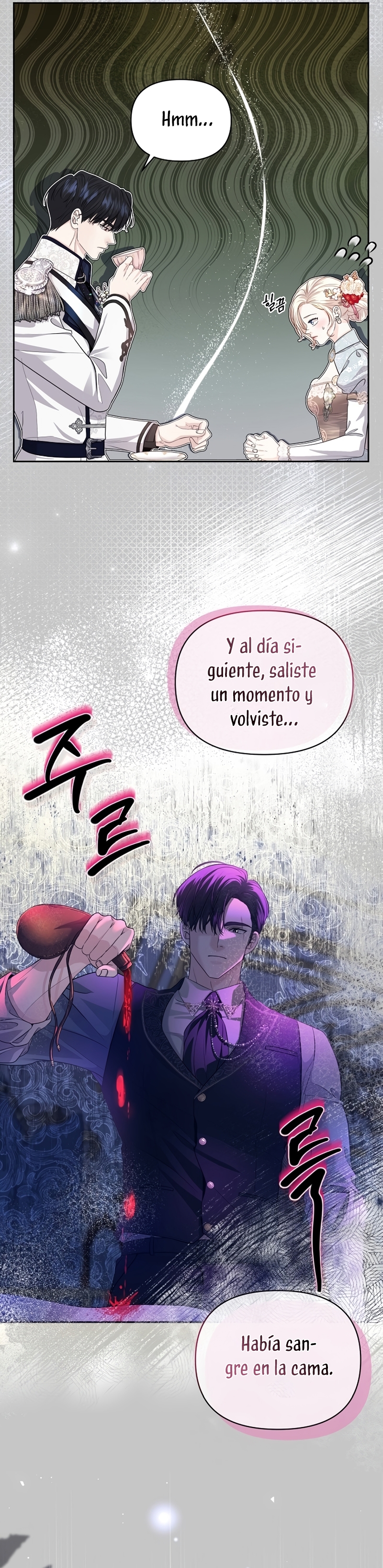 El Gran Duque del Norte Capítulo 17 - Página 7