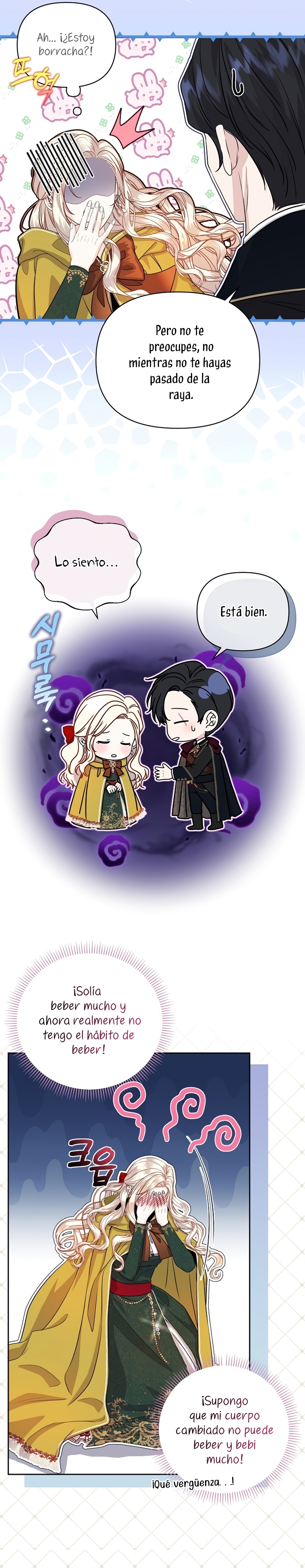 El Gran Duque del Norte Capítulo 18 - Página 17