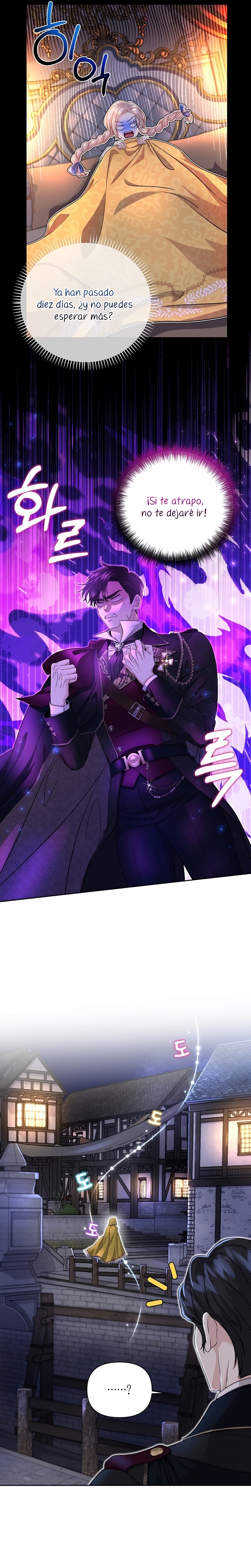 El Gran Duque del Norte Capítulo 18 - Página 8