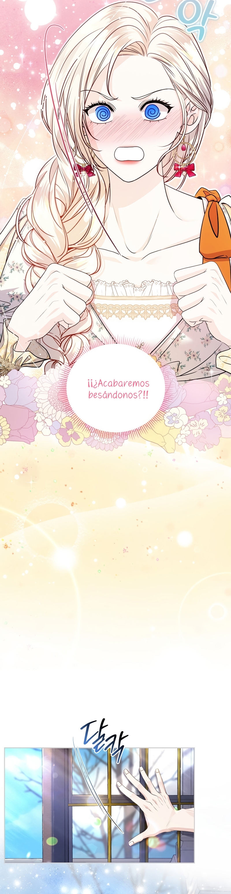 El Gran Duque del Norte Capítulo 19 - Página 15