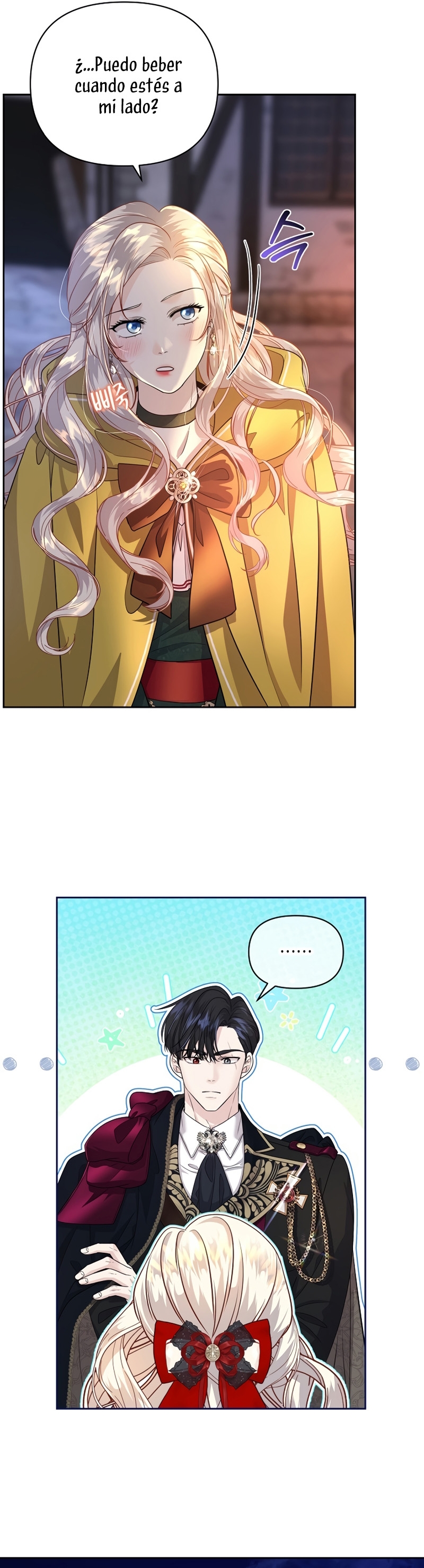 El Gran Duque del Norte Capítulo 19 - Página 5