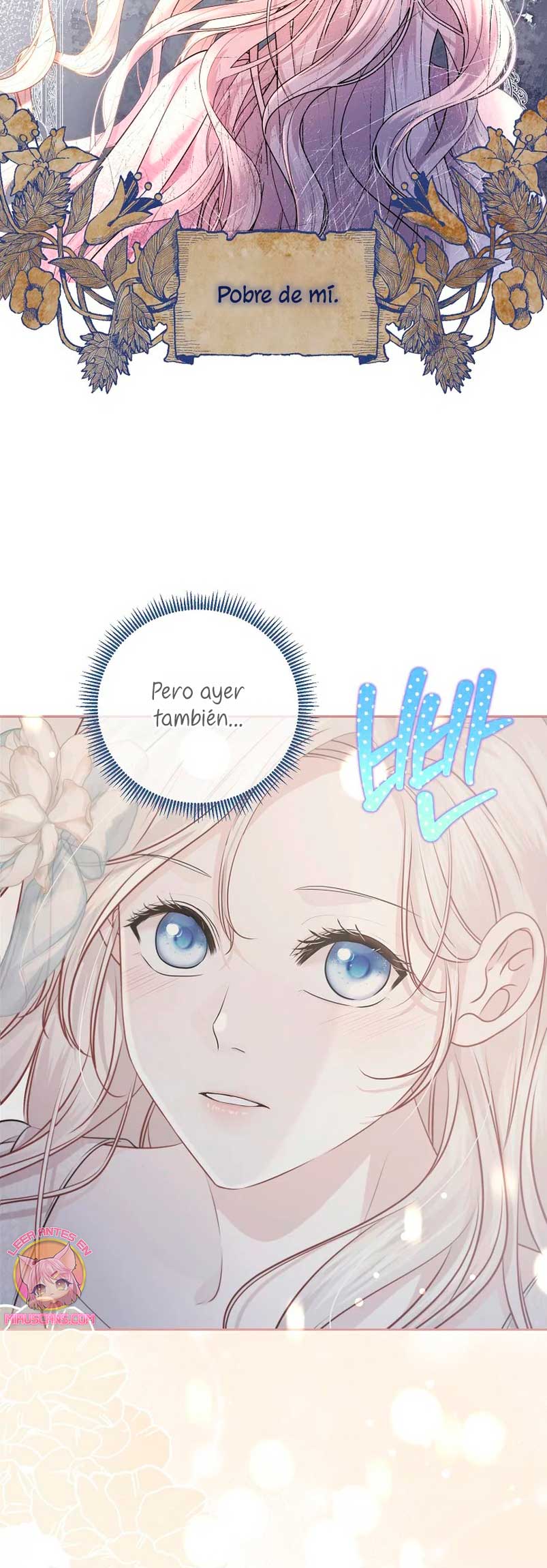 El Gran Duque del Norte Capítulo 2 - Página 14