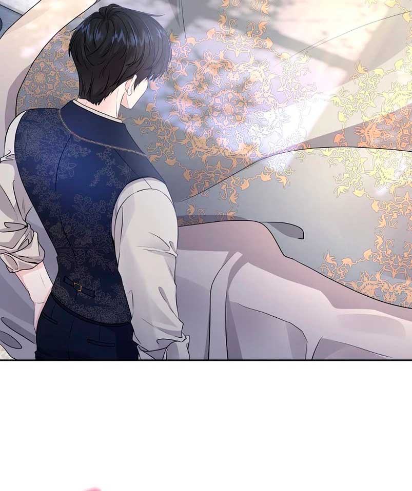 El Gran Duque del Norte Capítulo 2 - Página 27