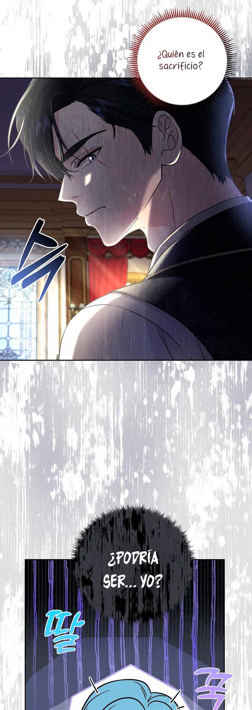 El Gran Duque del Norte Capítulo 2 - Página 30