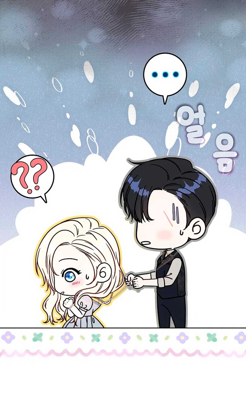 El Gran Duque del Norte Capítulo 2 - Página 40