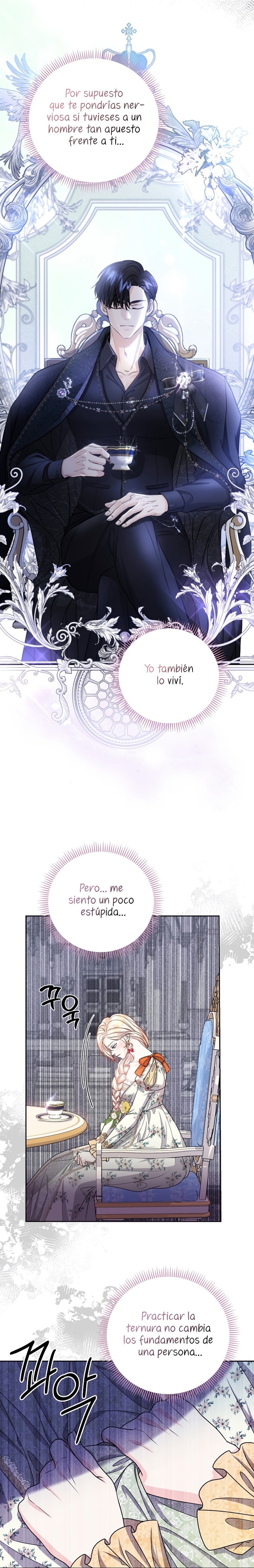 El Gran Duque del Norte Capítulo 20 - Página 7