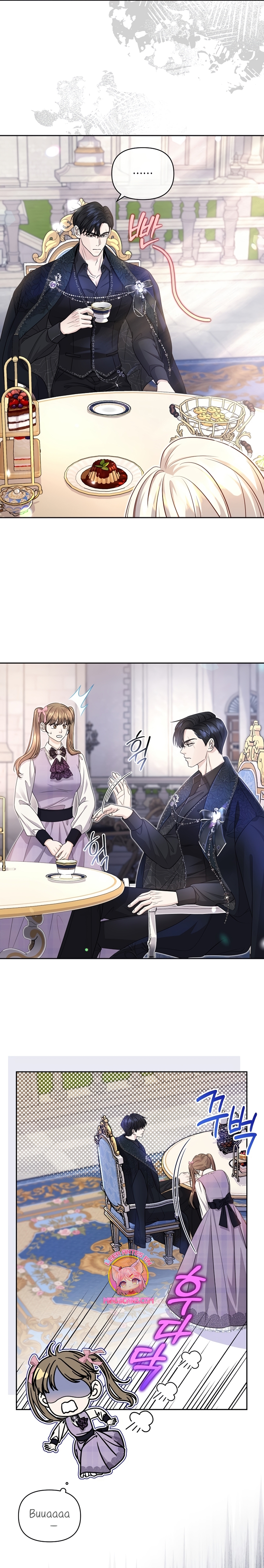 El Gran Duque del Norte Capítulo 20 - Página 8