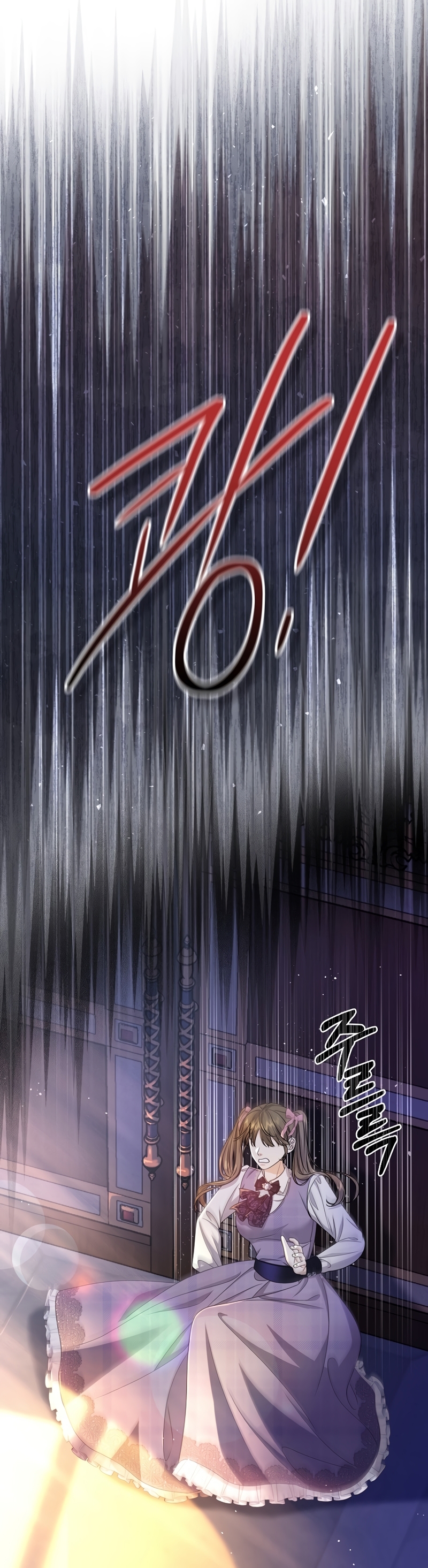 El Gran Duque del Norte Capítulo 20 - Página 9